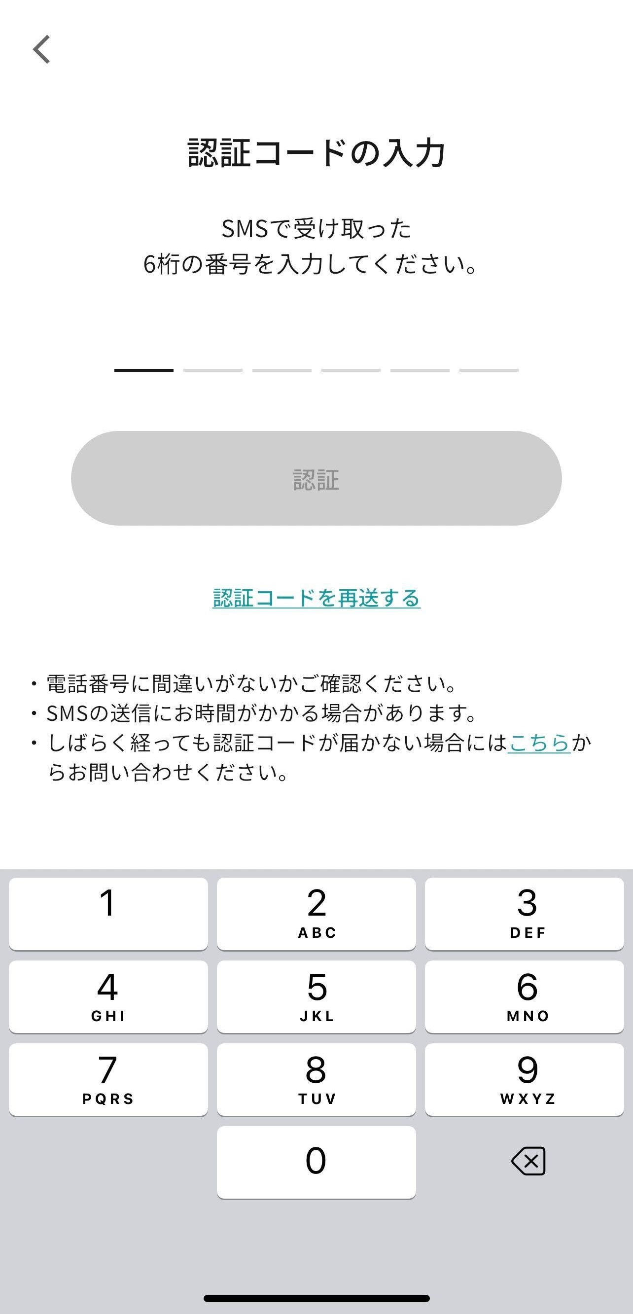 File.jpg