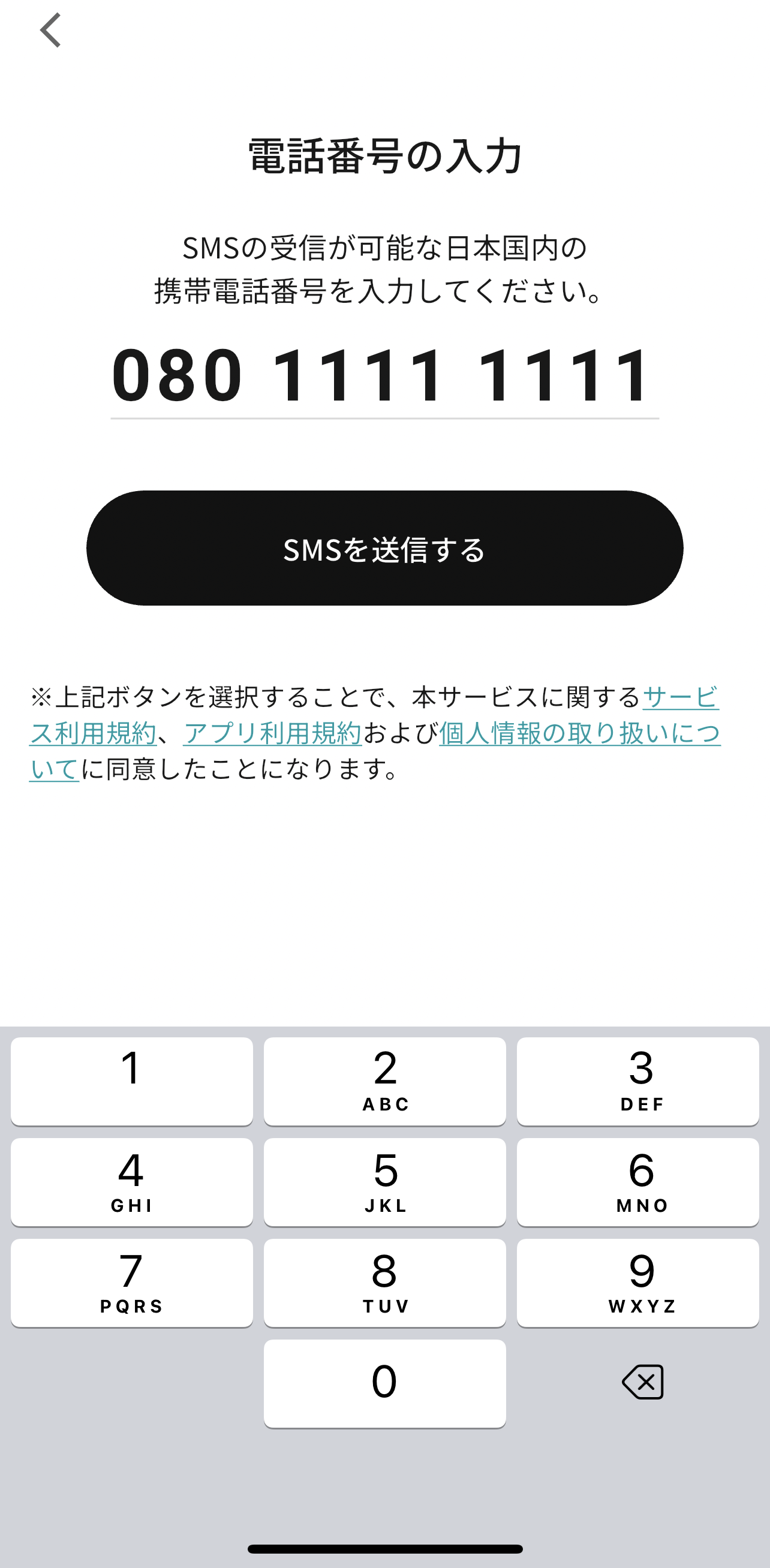 IMG_0894.PNG