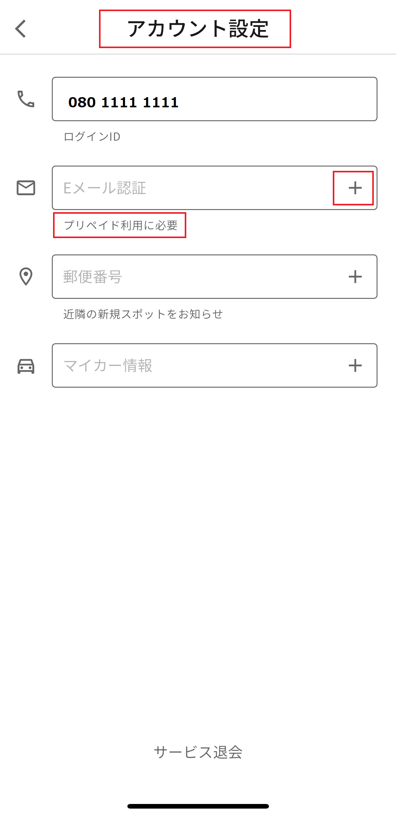 無題.png