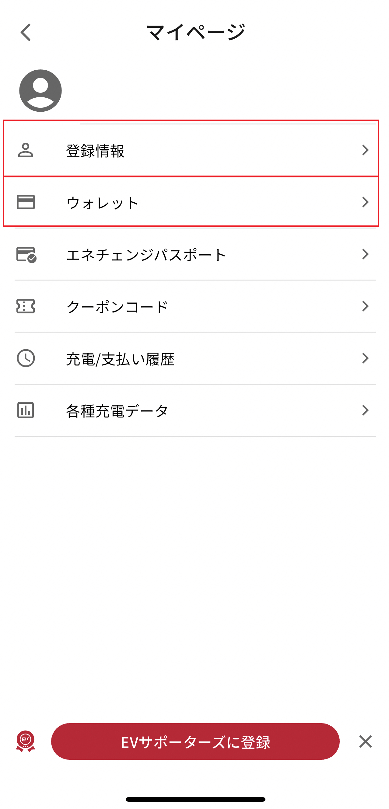 659CAB35-91B2-407D-BA43-50F12594010E.PNG