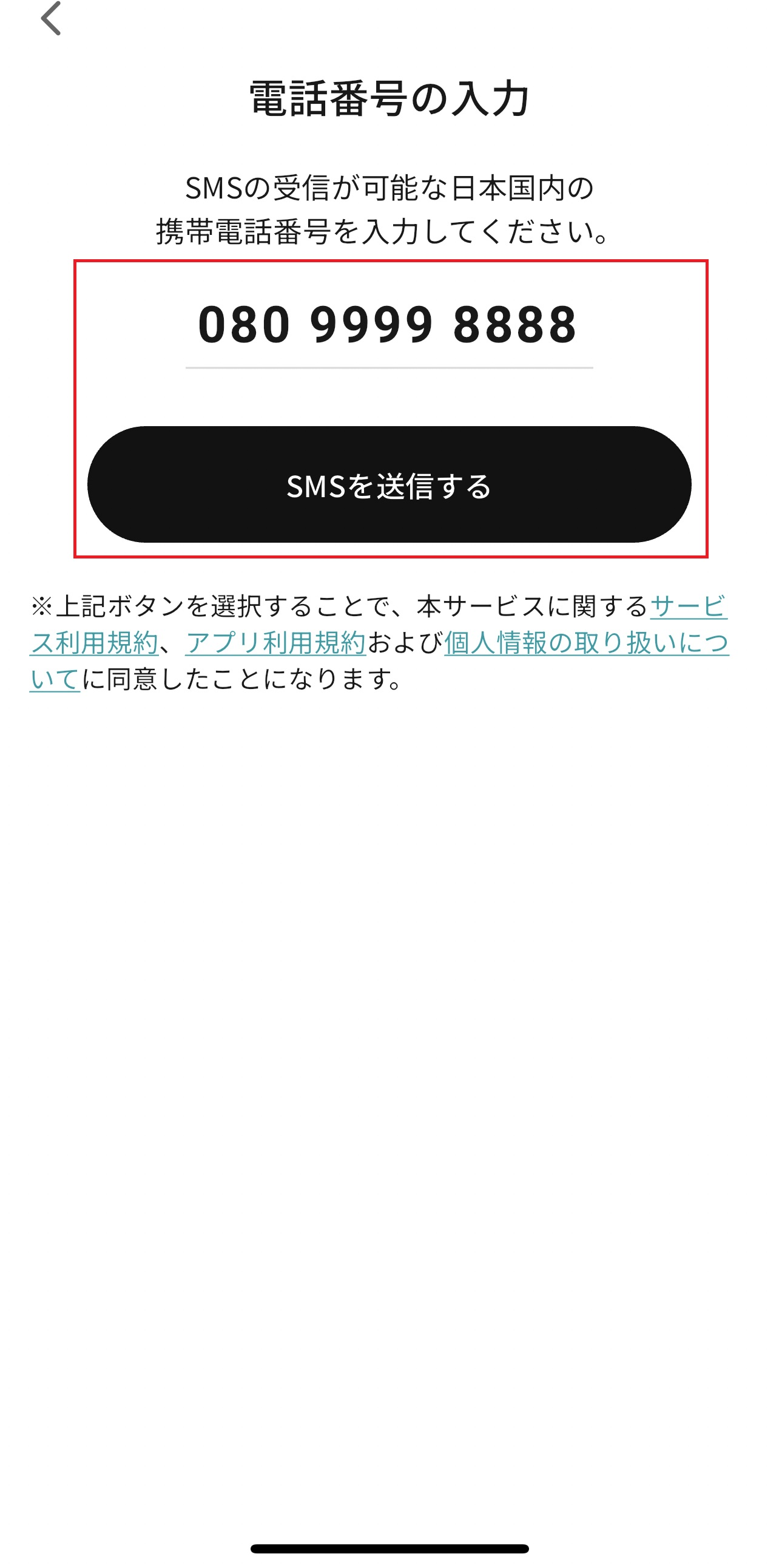 6EB7C8D2-1077-4BC9-8D27-D58ED5369FD2.PNG