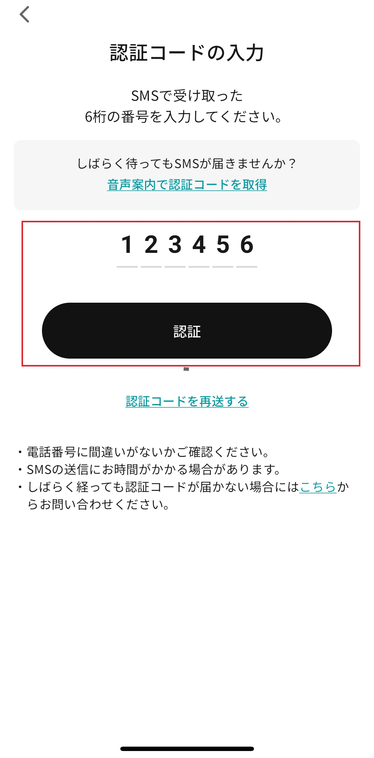 3CEA500D-BE9A-4A1A-937D-D0853BEDB284.PNG