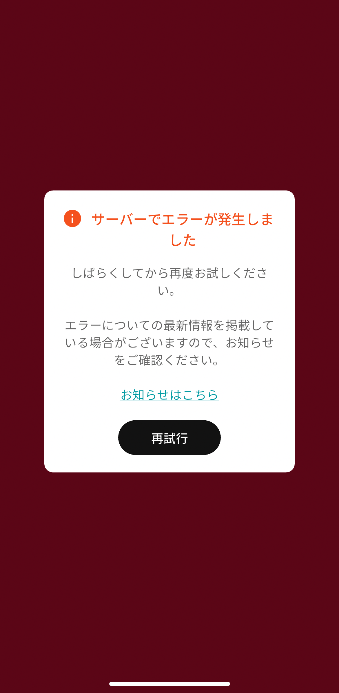 IMG_2069.png